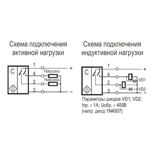 Емкостной датчик уровня схема